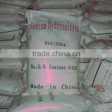 China Factory Sodium Hydrosulfite Industry Grade photo-4