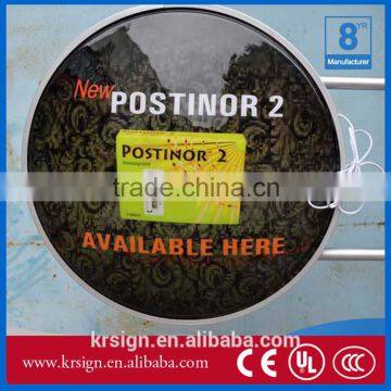 Double Sided Led Backlit Light Box of Standard Size Led Light Box photo-4