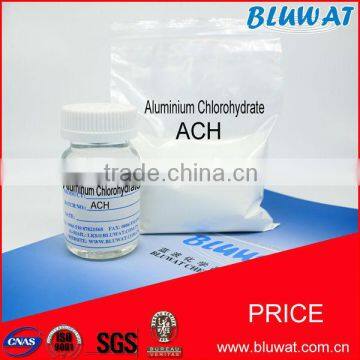Aluminum Chlorohydrate Liquid (ACH)