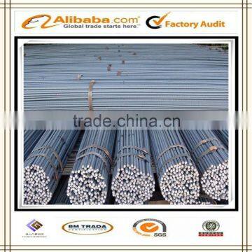 steel rebar, deformed steel bar, iron rods for construction/concrete