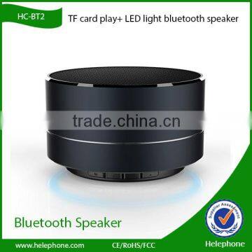 2016 High-Definition Sound Quality music mini bluetooth speaker waterproof bluetooth speaker