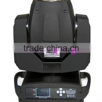 Guangzhou China Osram 7R Beam 230W Moving Head Light