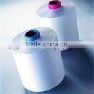 nylon spandex air covered yarn zhejiang china good price