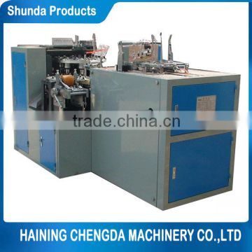 Hot Sale High Speed flatbed plastic paper cup making machine price