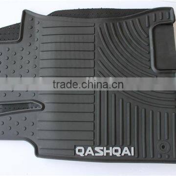 for Nissan Qashqai Floor Mats - Floor Liners - Four (4) Piece Set - Black photo-2