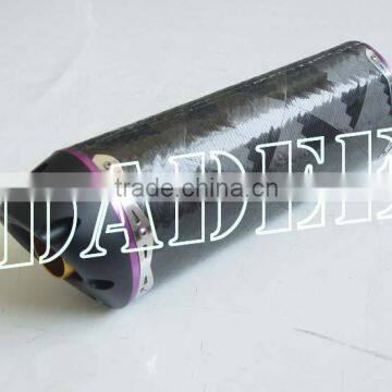 Motorcycle Racing Exhaust Parts Carbon Fibre Exhaust Pipe Slip-on System Exhaust photo-3