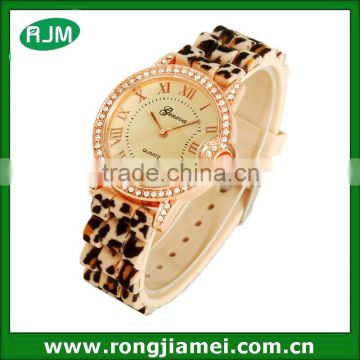 Stylish Design Rose-Gold/Beige Leopard Silicone Crystal Women Ladies Quartz Watch