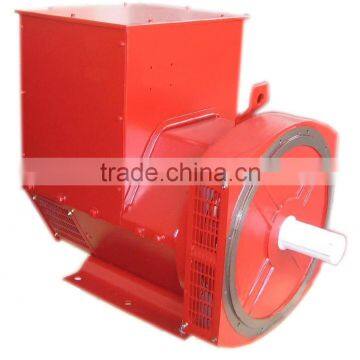 alternator brushless alternator