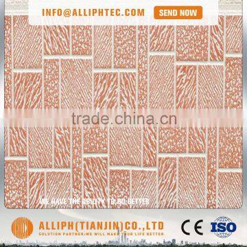 Mosaic Wall decor PU Foam sandwich panel