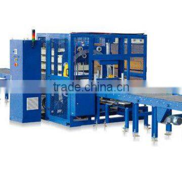 DS2000CS Horizontal wrapping machine