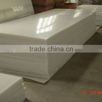 Low friction Virgin white hdpe sheet Chinese manufacturer