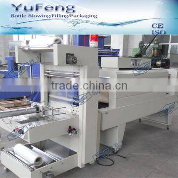 Semi-Automatic PE Film Shrink Wrapping Machine/Bottle Package Machine