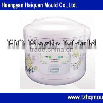 sell durable plastic electric rice cooker moulding ,kitchen appliance molds