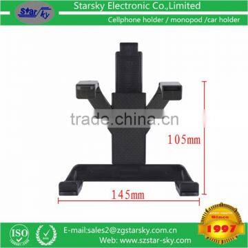 2015 Universal Car Headrest Mount Holder for Tablet PCs,match for 7-10 Inch Pad and Tablet PCs photo-5