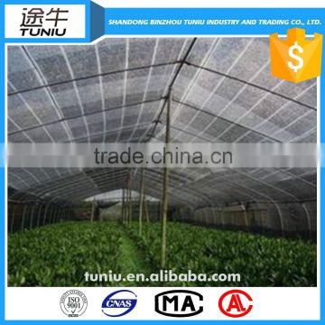 hdpe pe sun shade net for south america