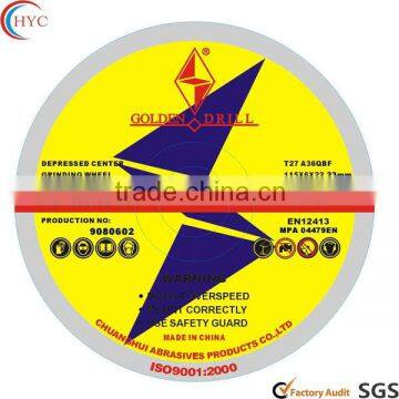 2014 Cheap Pvc Label Sticker,sticker Printing, Metal Label Stickers