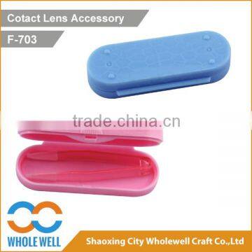 Colorful contact lens tweezer with outside case