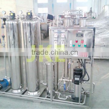 RO Reverse Osmosis System Pure Water Treatment