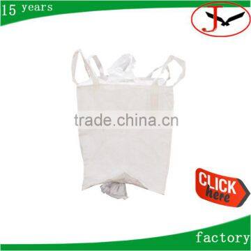 lightly used unloading pp ton bag bottom with spout