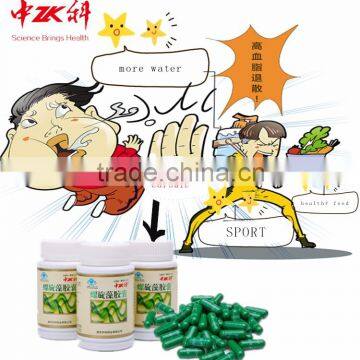 NEW PRODUCT!Zhongke Spirulina Capsule,100% Pure Spirulina Powder,buyers of Chlorella Spirulina Organic Tablet photo-6