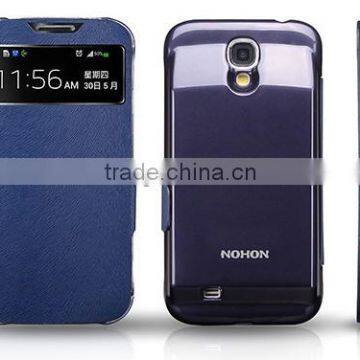 Fasion and New Design Back-up Splint Battery with LED Flip Cover Case for Samsung