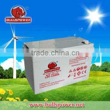 12v 110ah agm deep cycle battery