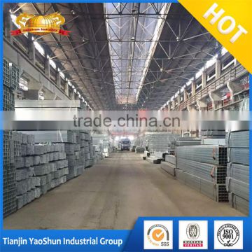 150mm 150mm s275 pre galvanized steel hollow section square steel pipe for table