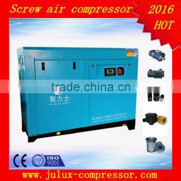 110 kw 150 hp screw type portable air conditioner for cars compressors