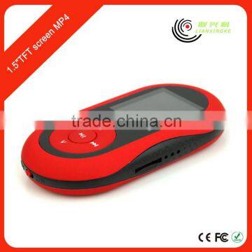 1.5"TFT screen digital mp3 player with expandable memory