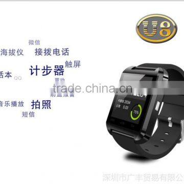 Best Selling Digital Bluetooth Cheap g Shock Smart Watch Band Camera
