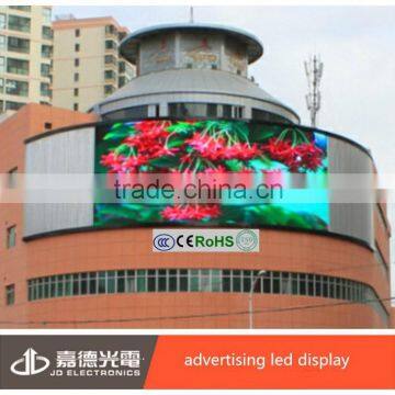 p5 Indoor Led Display /led Panel Hot Photo photo-6
