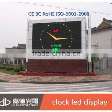 Outdoor Digital Wall Clock Led Display Board