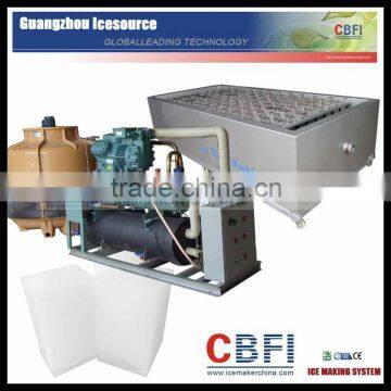 CBFI Commercial 2000kg/day automatic block ice machine for sale