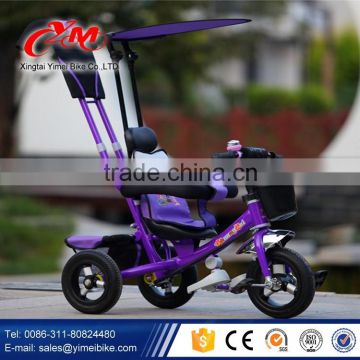 Alibaba Wholesale Best Quality metal baby tricycle with wagon / two seat child 3 wheel trike / AIR TYRE tricycle for children