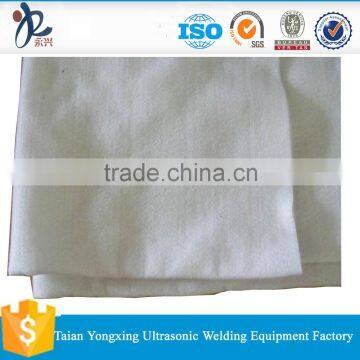 CE Certificate non woven geotextile 300g m2