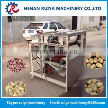 Broad Bean Peeling Machine/broad Bean Peeler photo-5