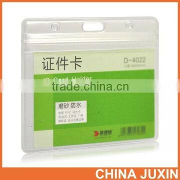  supplier RBD 0.4mm plastic id card holder frosted