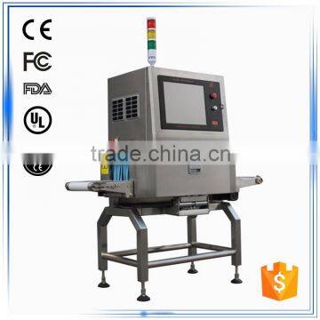 industrial x ray machine for food processing made in qingdao