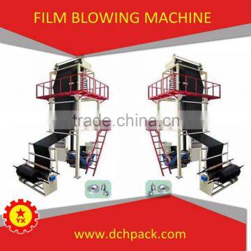 BRN-900 900mm High Speed Blown Film Machine photo-4