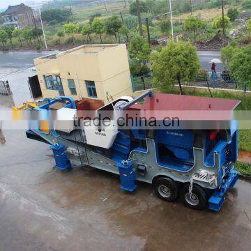 Quarry mobile used concrete crusher for sale