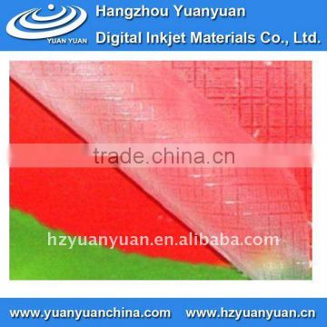 Crossing Cold Laminating Film , laminating pvc film