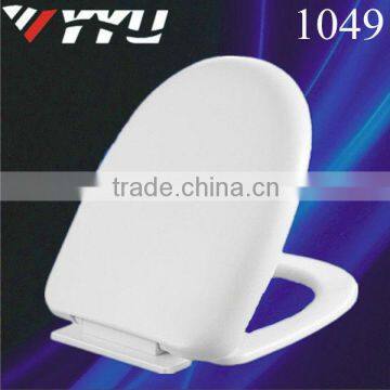 1049 name of toilet accessories plastic wall hanging toilet seat