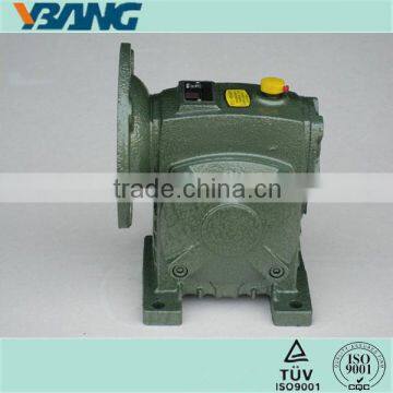 WPDS 70 Ratio from 10 to 60 IEC Flange Worm Gearbox