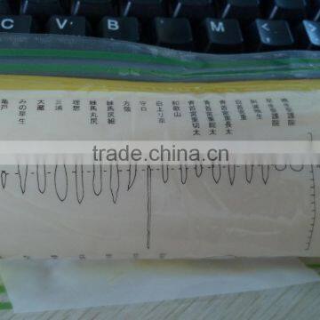 Takuan Pickled Radish photo-4