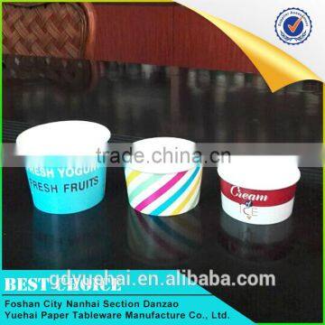 Custom Printed 3/3.5/4.5/7/12oz Disposable ice cream paper cup from China                        
                                                Quality Choice