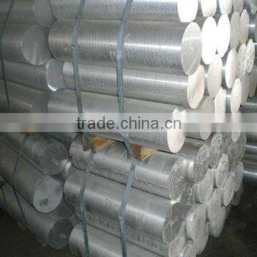 7075 t6 aluminum bar