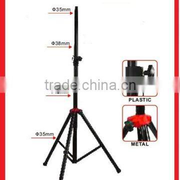 Heavy-Duty Professional Stainless Steel Tripod Speaker Stand