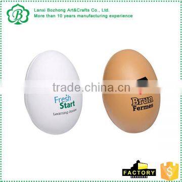 New coming superior quality egg Stress Ball wholesale from China