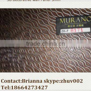 Zhihua new material 3d mdf decorative wall panel for indoor