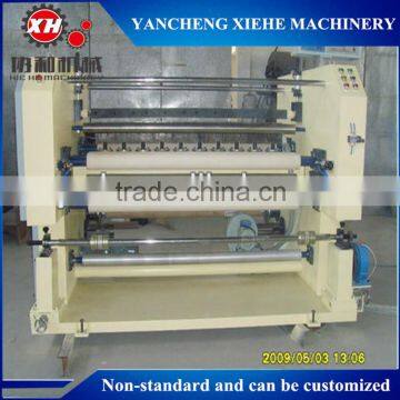 Ultrasonic Paper Slitting Machine